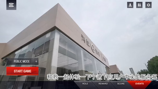 一视角带大家解锁爱车保养任务✨
一进店，服务顾问小王立刻上前接待，响应超快，全程服务在线。
车辆上架