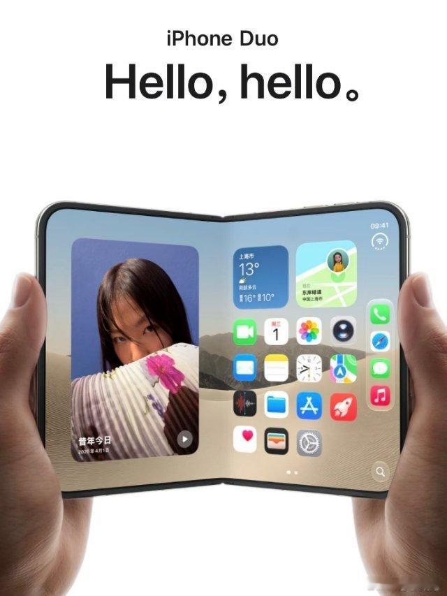iPhone Duo还没发售就有很多人已经在开始预定新机了，这时就不得不黄🐮派上用场了。不知道会不会再现之前刚出苹果时彻夜排长队的情景
#苹果折叠屏黄牛# ​