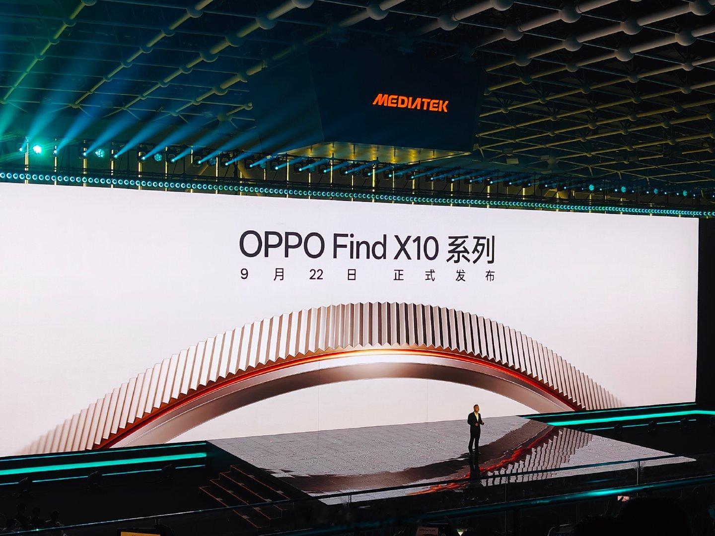 【OPPO Find X10 Pro Max首批搭载天玑9600 Pro：6年久用流畅】OPPO副总裁吴恒刚宣布，OPPO Find X10 Pro Max将首批搭载天玑9600 Pro。吴恒刚表示，天玑9600 Pro搭配ColorOS 17将带来6年久用流畅的体验​​​​#天玑9600 Pro旗舰芯##天玑9600 Pro超冷劲超智慧##天玑9600 Pro全新AI原生架构# ​