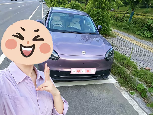 把爱车穿身上💜和紫色QQ3的同色系OOTD