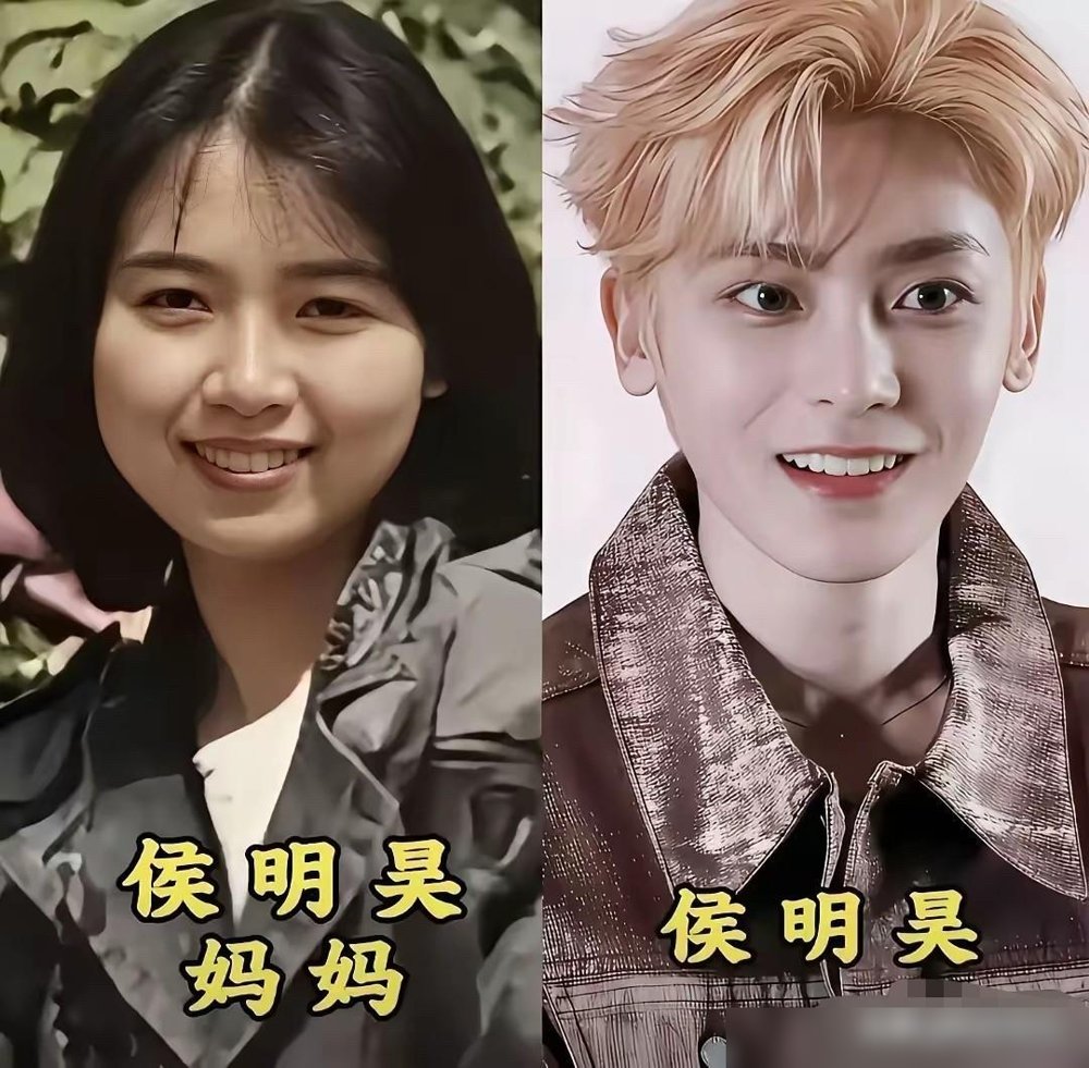 檀健次刚拿金鸡影帝提名，转头就被亲妈一张同框照抢了风头。照片里他妈五官轮廓，跟一个模子刻出来似的。尤其是那双眼睛，眼尾上挑的弧度都一模一样。再看许凯、张凌赫、侯明昊、李昀锐、丁禹兮、魏哲鸣，挨个跟亲妈站一块儿，全是一个路子。鼻梁、眉骨、下颌线，神韵直接复制粘贴。网友扒完直呼：原来顶级骨相不是玄学，是