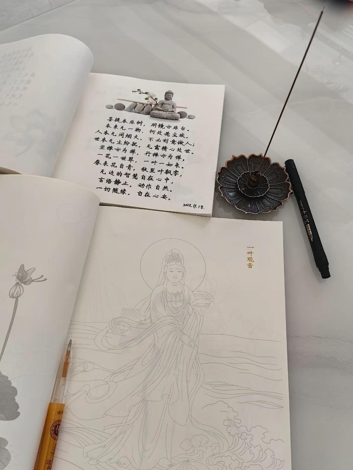 情绪稳定有两种可能，一种是被爱养出来的，一种是被失望伤透了的，望有一天...