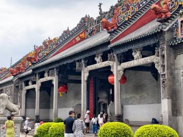 解锁了陈家祠，永庆坊<br />时隔10来年，再次逛了上下九<br ...