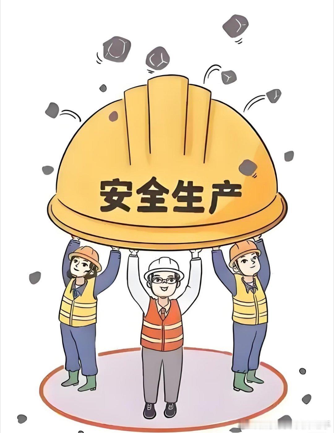 #广州岭南印象园一女演员从高处坠落#安全真的太重要了，处处要小心！ ​