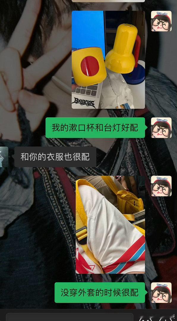 不是美团骑手 ​