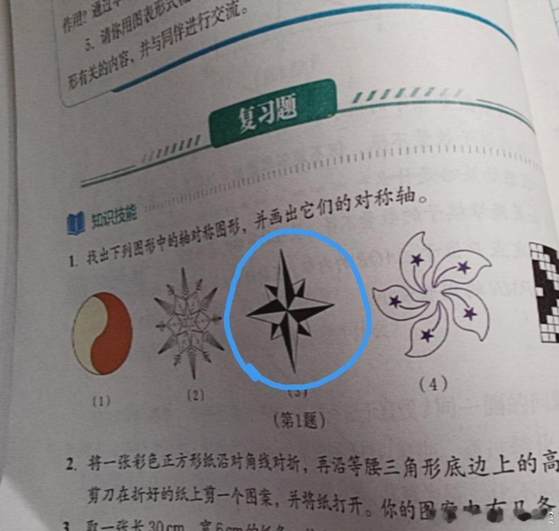 #周深[超话]# 发朋友圈不一定会有人知道，发微博一定会有人懂 ​