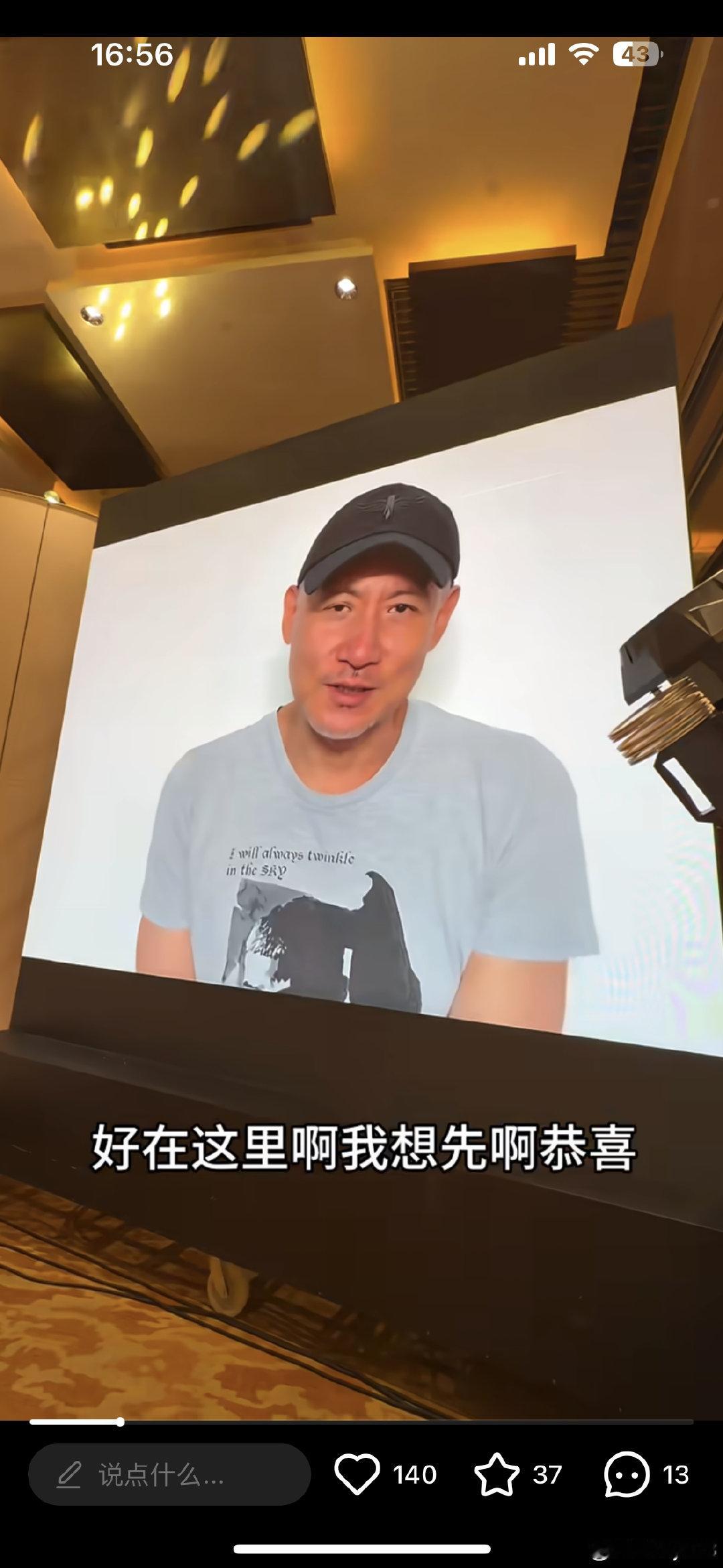 #扒树皮#⚽️🧢，是买oppo送的吗[不愧是你] ​