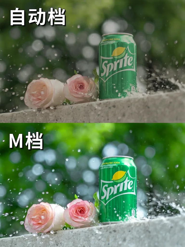 M档📸详细操作指南！！新手必看