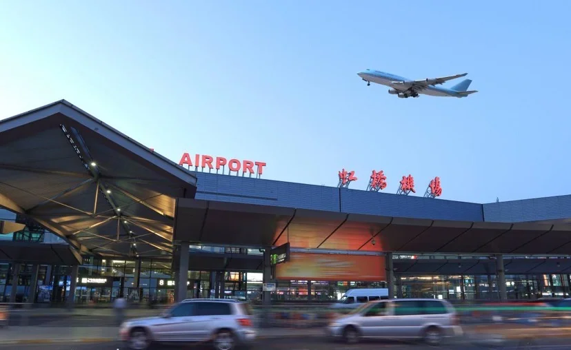 21亿元，巨头举牌上海机场！