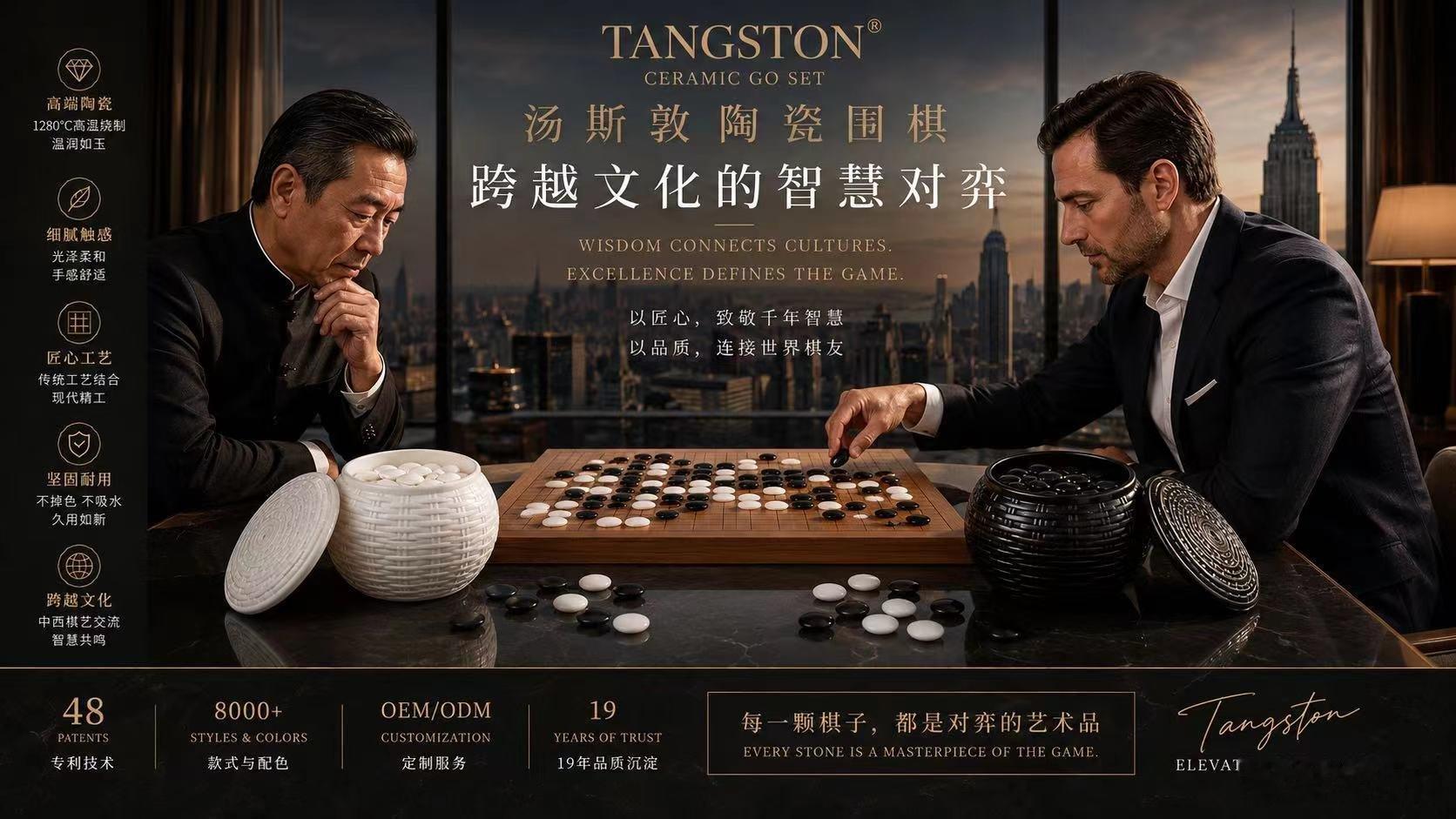 #围棋 #围棋超话 #围甲联赛 #中国围棋 #中日韩围棋 #野狐围棋 #腾讯围棋 #棋魂 #神之一手 #围棋赛事 #围棋解说 #围棋复盘 #女子围棋 #围棋少年柯洁、於之莹、王星昊、申真谞、卞相壹、战鹰、连笑、唐韦星、罗洗河 ​​​