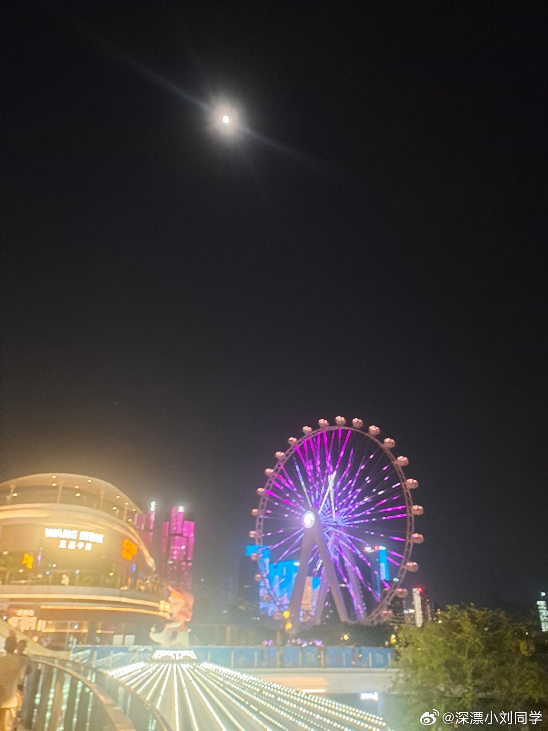 出来放风

#男子留观室自尽家属向医院索赔86万#这就不合常理了[二哈][二哈][二哈][二哈]医院真是无辜[二哈][二哈] ​