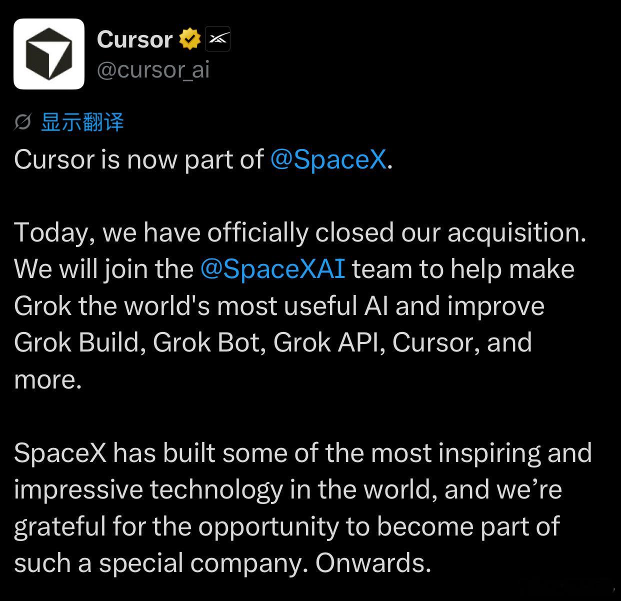 📰新闻：Cursor 正式并入SpaceXAI  2026年8月14...