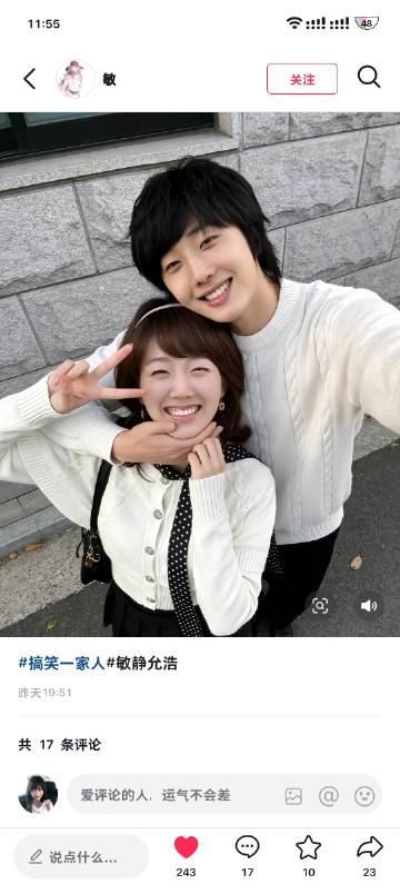 这部剧陪伴了我的童年 看到这张图的一瞬间好恍惚