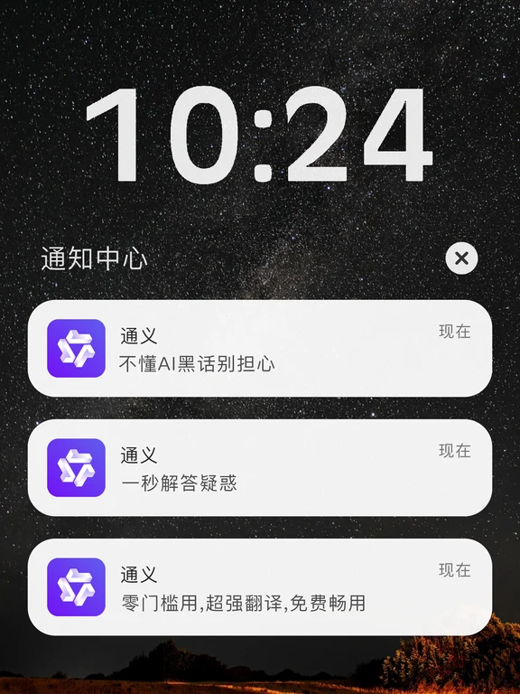token什么意思？几秒看懂AI黑话