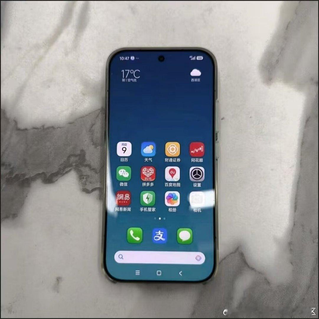 白嫖拿下小米17p #17pro##小米17##小米17pro系列全新背屏# ​