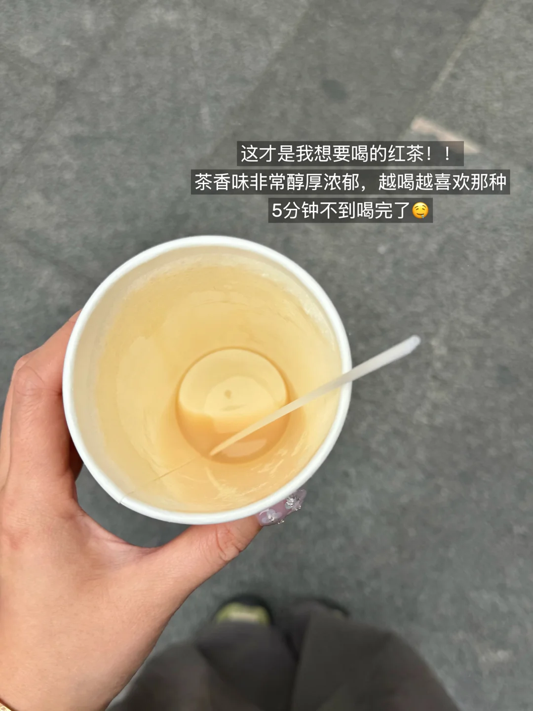 5.11 金丝小种终于回归了！！！！！