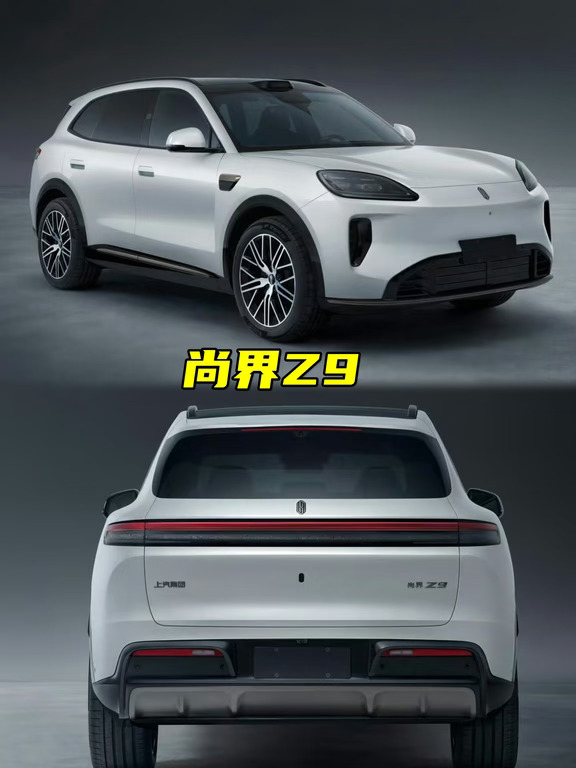 412批工信部新车展来了！你喜欢哪台？