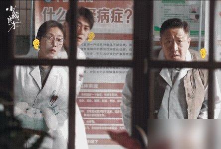 刘铮亮嘴碎嘚瑟那劲儿，隔着屏幕都想抽他。东北腔一开，发小直接拆台，半点面子不给留。
转头去挑衅姜妍，结果被摁地上暴打，秒怂。前一秒还叭叭的，后一秒连滚带爬。
这反差谁扛得住？弹幕全在喊“打得好”。
姜妍这次是真下狠手，演个卫生院护士兼殡仪店老板娘，飒爽又带点邪性。跟肖战搭戏，一个负责嘴硬，一个