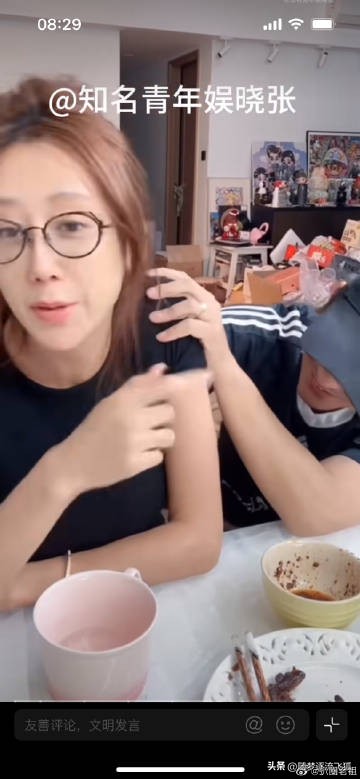 蒋丽莎在直播间透露，陈浩民在婚前恋爱阶段，曾全款为前女友购置房产，房子直接登记在女方名下。两人分手后，前女友将这套房产出售，收获一笔收益，陈浩民当初投入