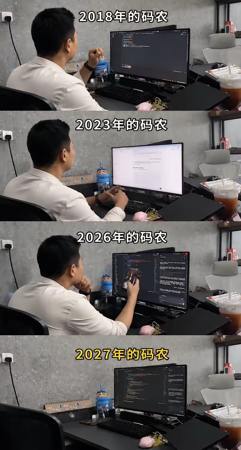 你会使用腾讯Buddy产品吗workbuddy真是太上头了