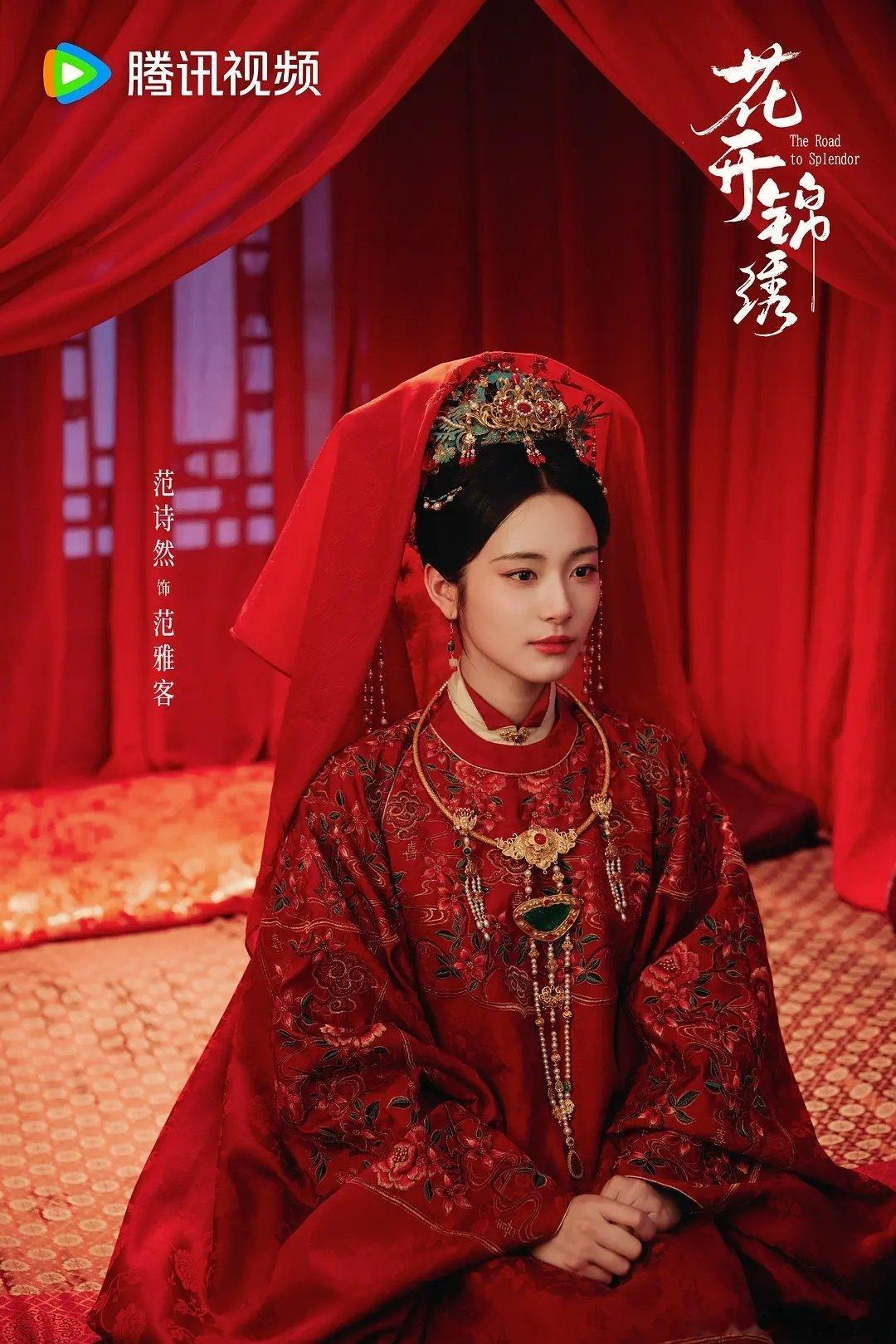 花开[相爱]锦绣  更1~23集 4k资源
K➕百度
👍🏻取   见 ↓ 🍎 ​