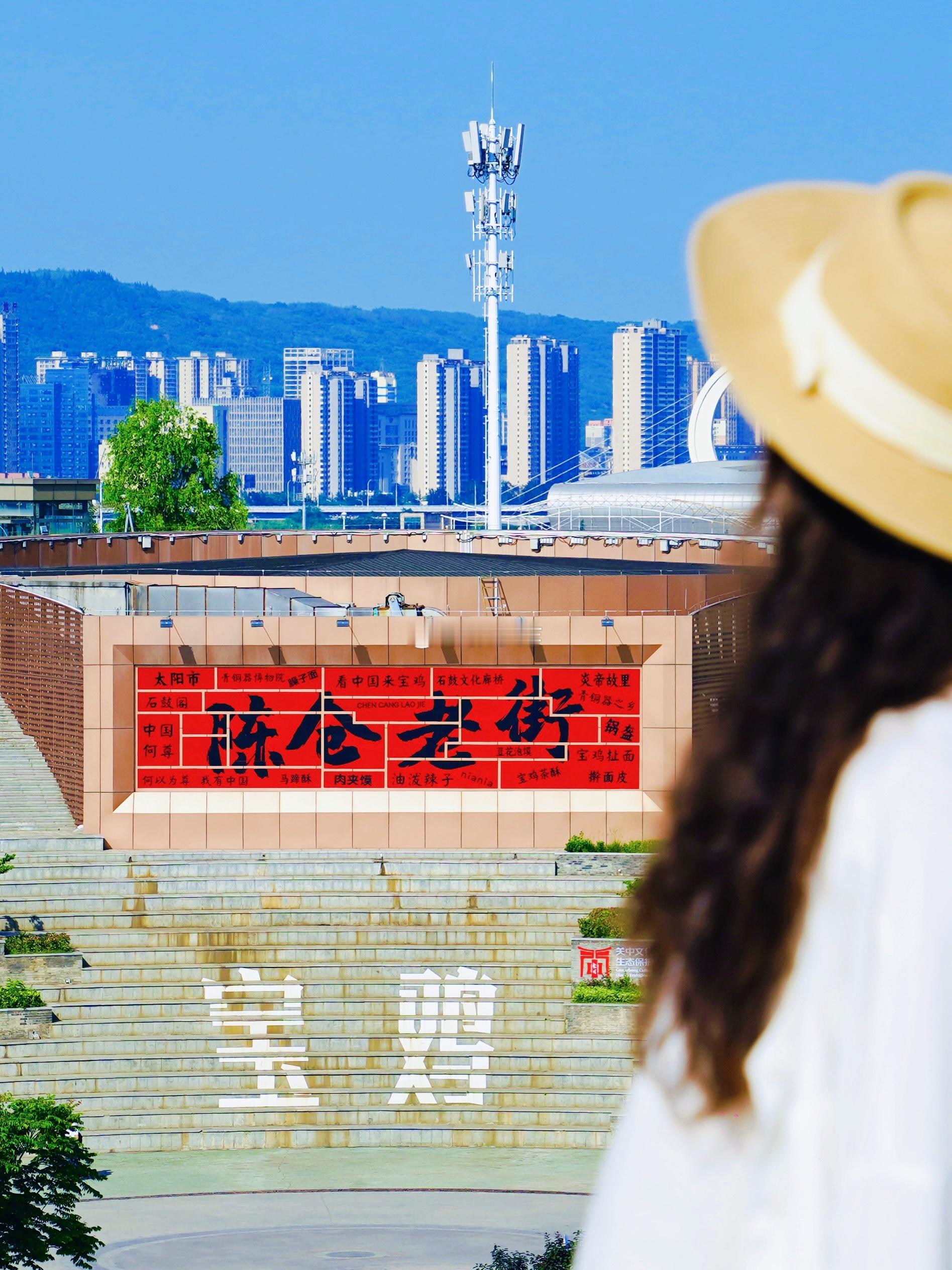要我说，宝鸡才是陕西被低估的旅游城市，绝美的秦岭风光，人少、景美、物价...