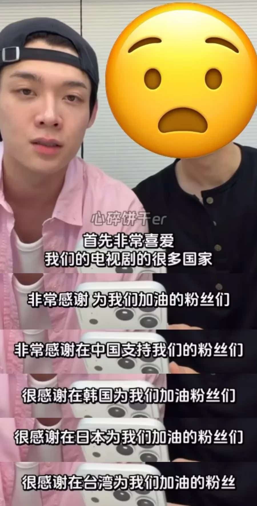 哦哦既然如此
🍊也不要去搜索他 从psy主页sp的帖子艾特点进去[笑cry] 
选择:违法犯罪 该博主过往发布过台独分裂相关言论，公开鼓吹分裂，违反维护国家统一相关法律法规，虽已删除原文，但行为性质恶劣，已提交当时留存的截图证据，恳请平台对该账号进行核查处理。 ​