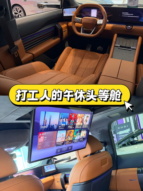 趴睡党福音✨打工人的午休头等舱🛏️