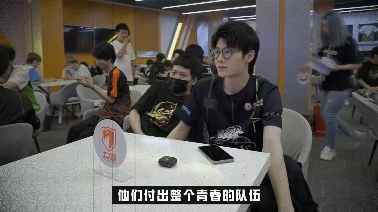 赛场锋芒不改，热血再度启航！距离PEL夏季赛仅剩两天，全员整装待发，老...