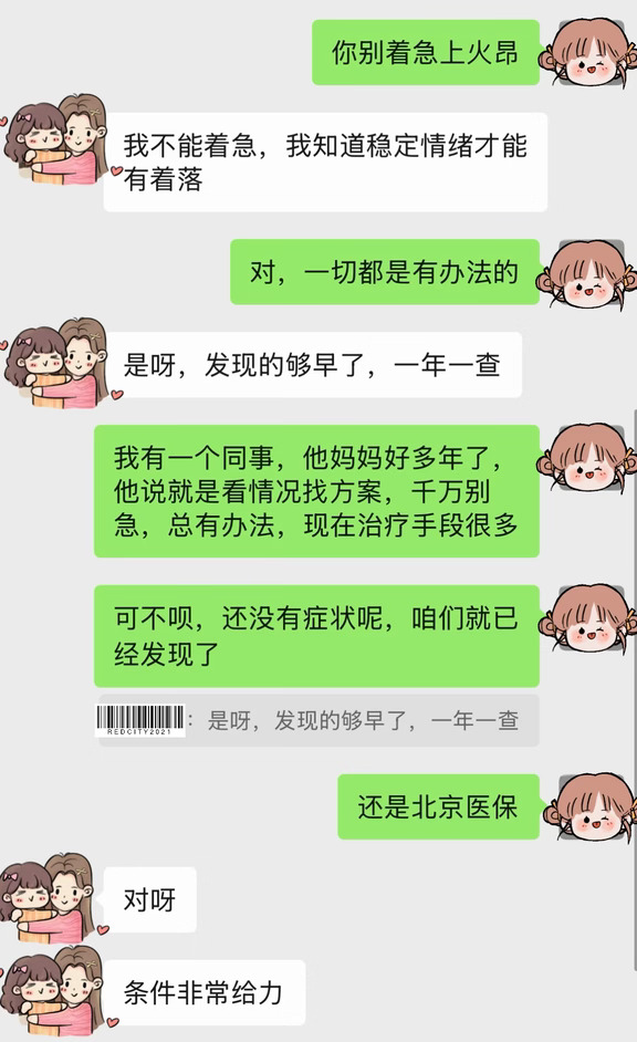 万里长征 我们迈开了第一步