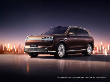 当我知道1+3激光雷达这个智驾硬件配置的时候<br /><br />我...