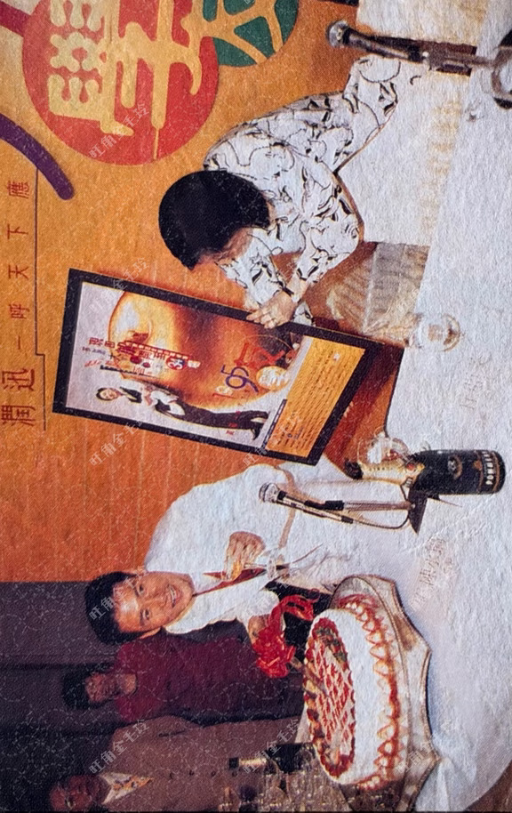 歌神张学友演唱会庆功宴
