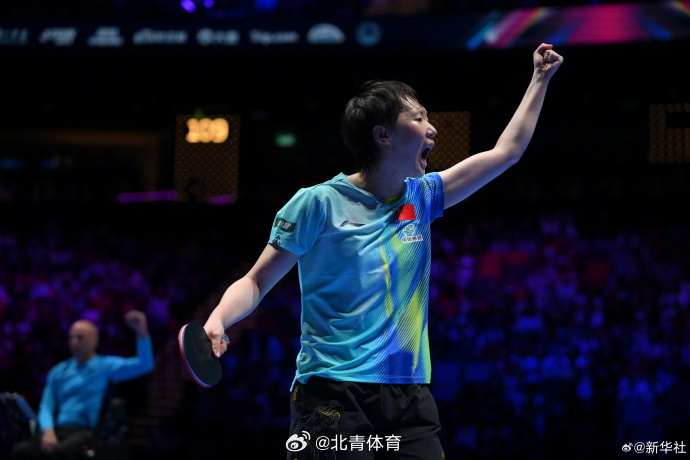 】4月4日，在2026年澳门乒乓球世界杯女子单打四分之一决赛中，战胜桥...