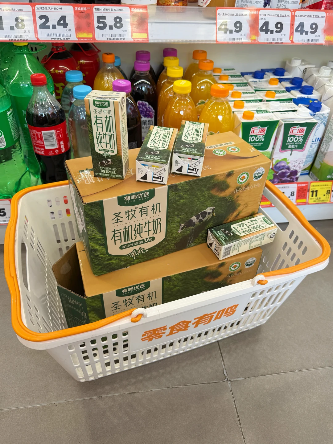 深圳！零食有鸣批发超市，挖到宝藏牛奶