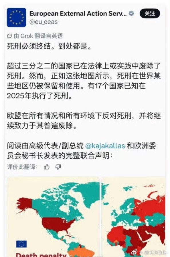 自己吃翔，还劝别人不要吃饭[摊手] ​