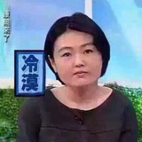 令志漫说文化