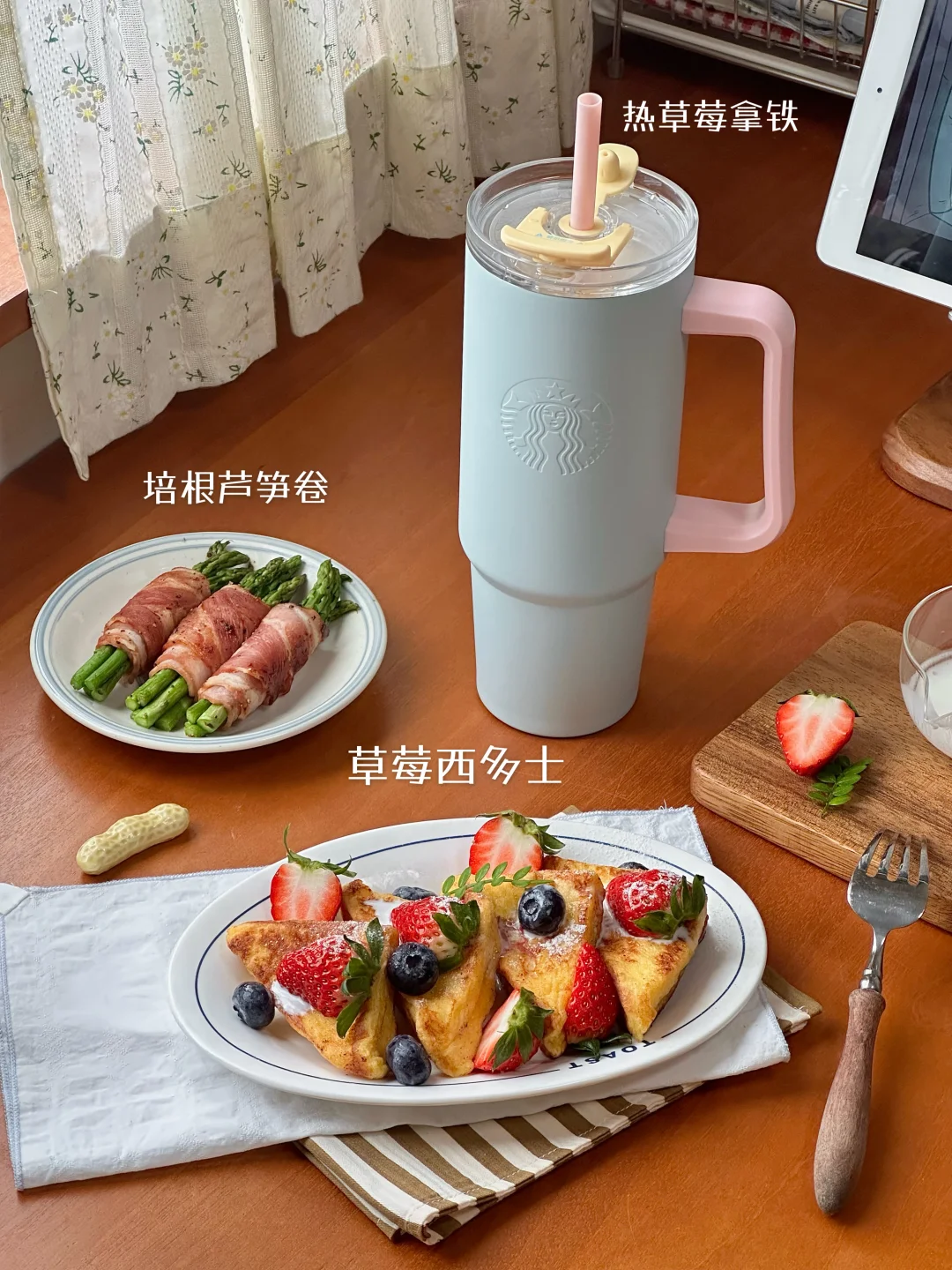 独居早餐👩🏻‍🍳提供一些做饭灵感