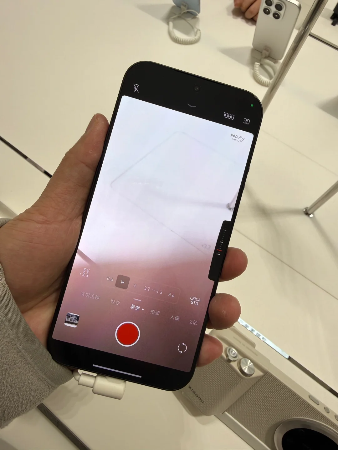 小米17 Ultra 徕卡版上手，说说真实感受