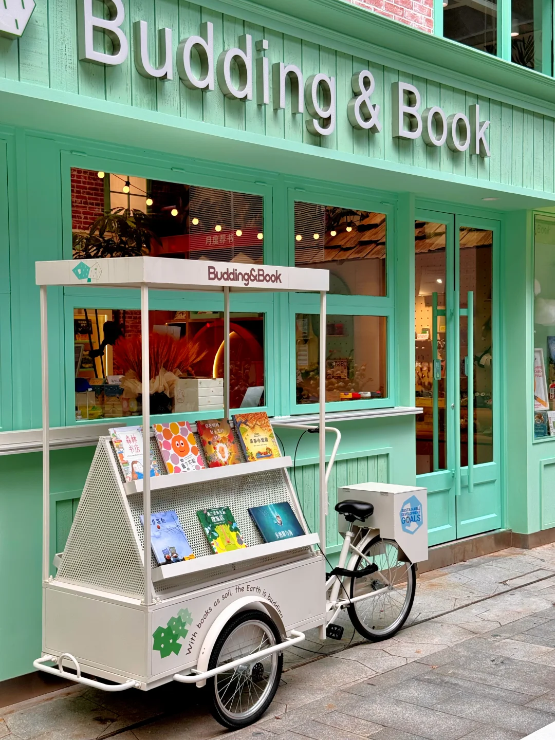 广州新的！珠江新城！Budding&Book·儿童书咖