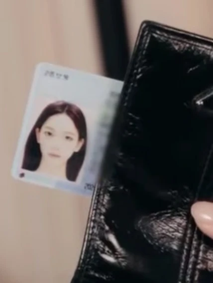 柳智敏驾照照片 这也太美…