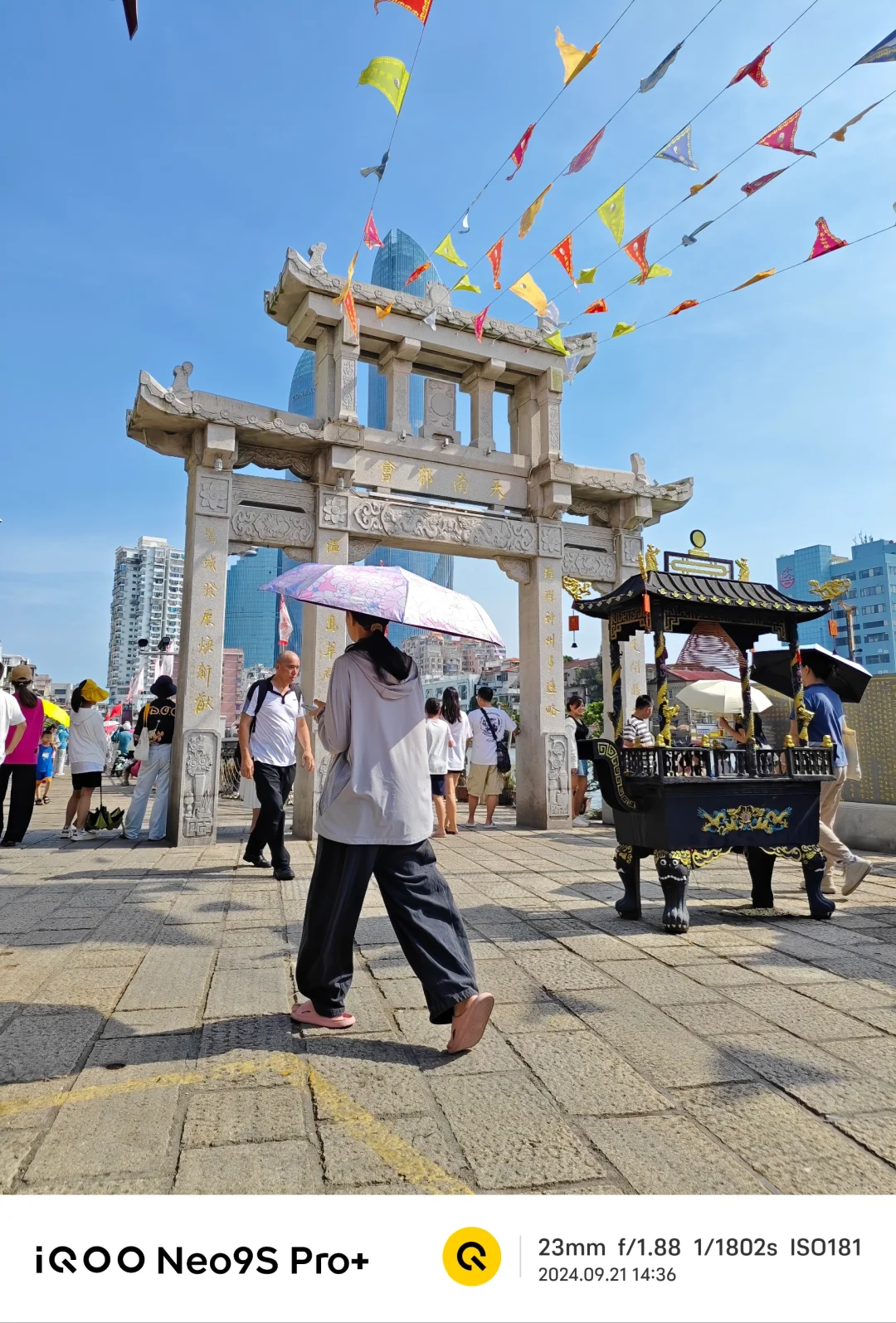 十一哪里去？海边小城的这饱和度你爱了吗？
