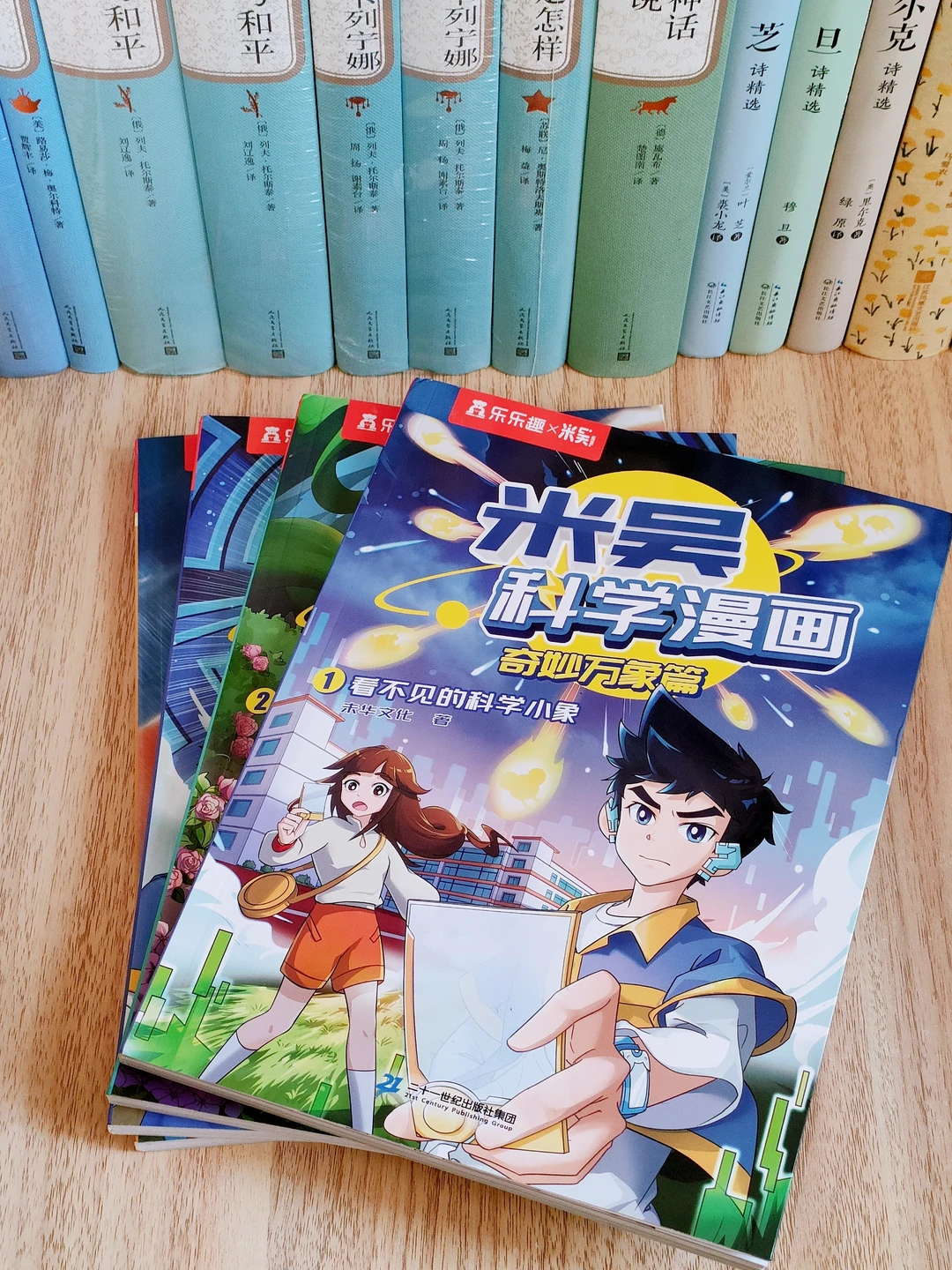 值得🔥太好看了❕后悔没有早点入手❕