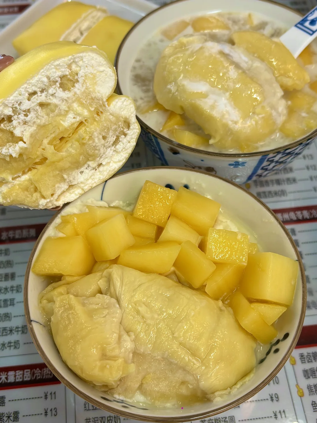 广州西华路极品！！！！！