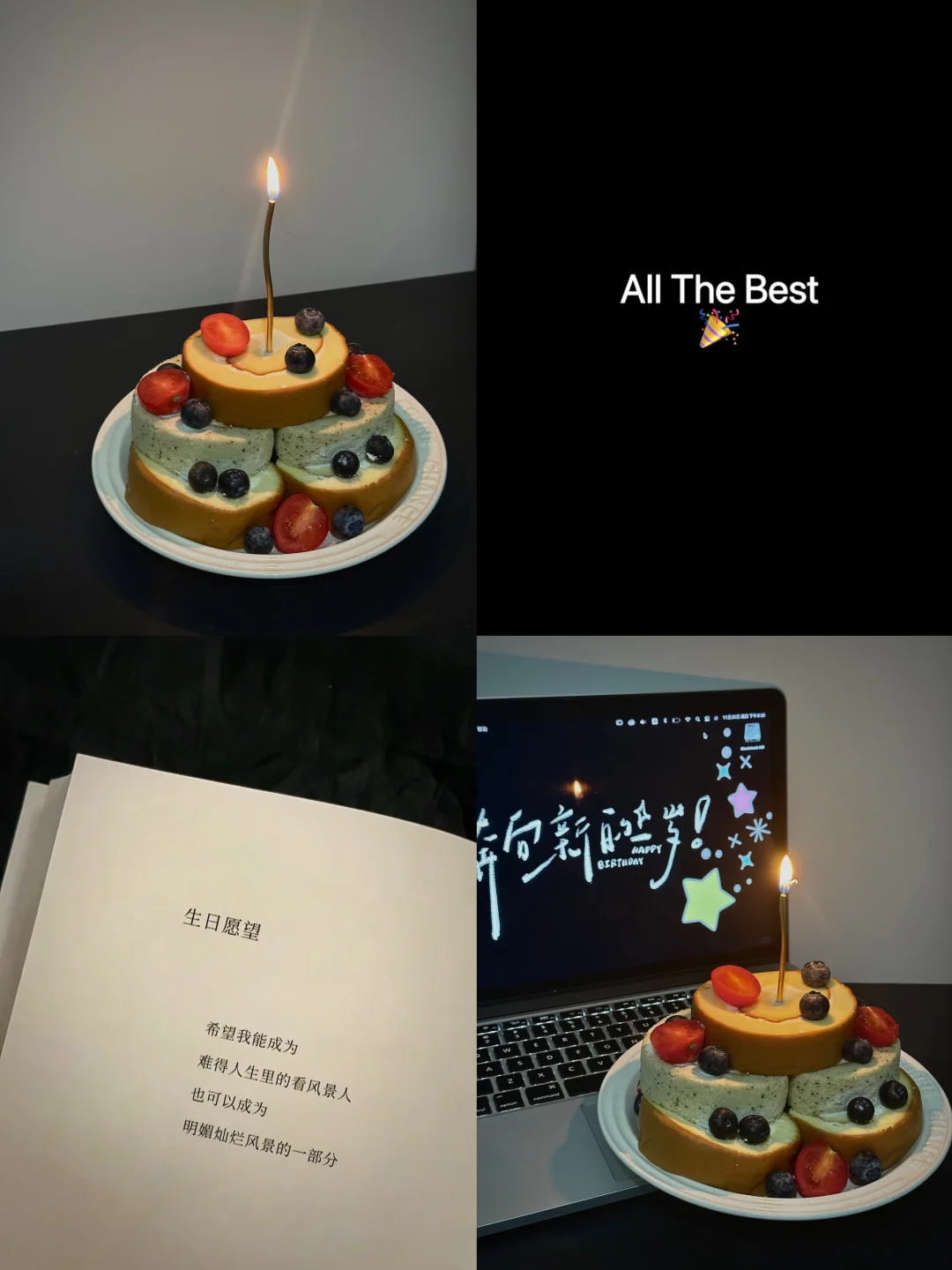 My Birthday🎉今年的生日蛋糕自己做🍰