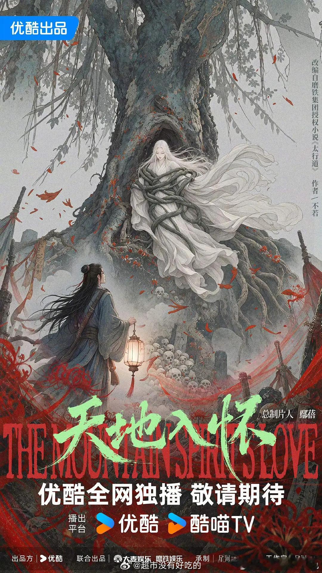 周翊然将要进组了 周翊然将要进组了，新作品什么时候和大家见面？周翊然新剧进组拍摄新作品了！期待路透   周翊然新剧进组 ​​​
