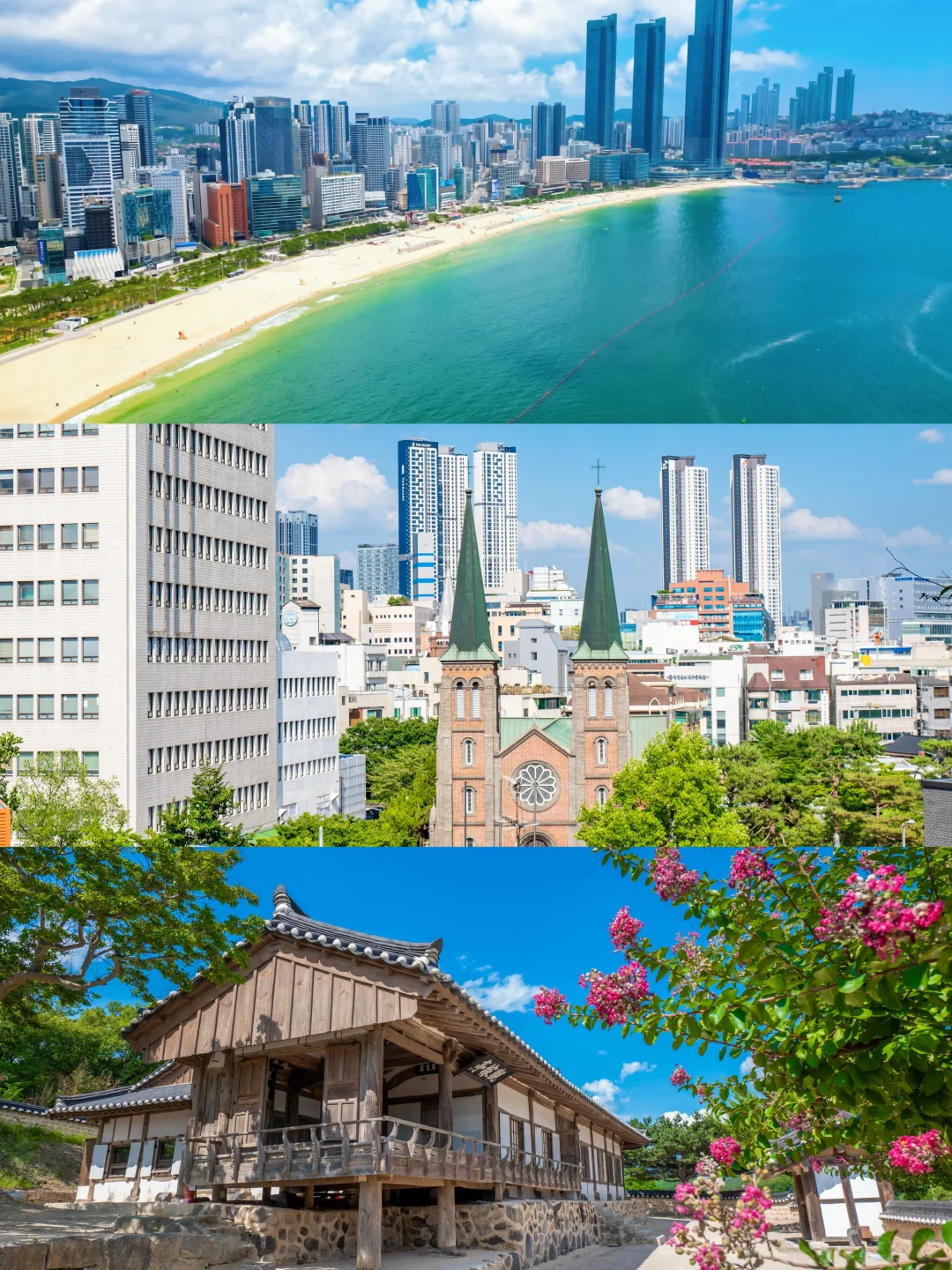 不走首尔✈️值得去的韩国小众宝藏地