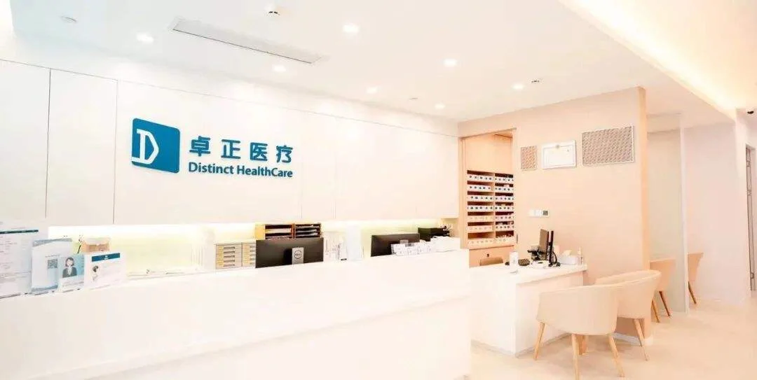 深圳5大私立儿科诊所，父母可以收藏起来！