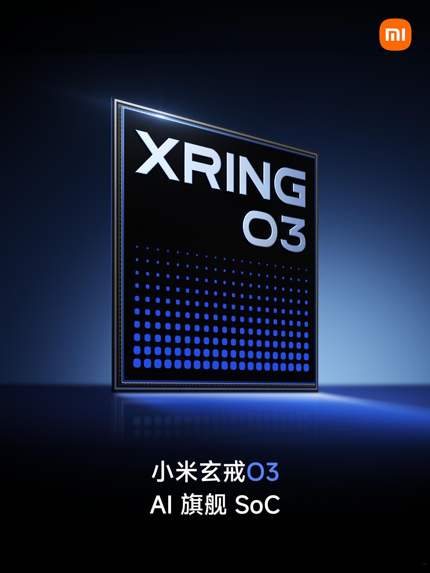 #小米玄戒##小米图文直播#玄戒O3作为小米为最高端产品打造的「AI 旗舰 SoC」。是首个突破 500 万分的旗舰 SoC；多核跑分首次突破 15000 分，性能提升 60%；GPU 跨代式升级，性能大幅提升 85%，功耗降低 64%；全球首个支持 LPDDR6 的移动处理器……

如此强大的能力提升及各种突破，为什么小米这次不高 ​