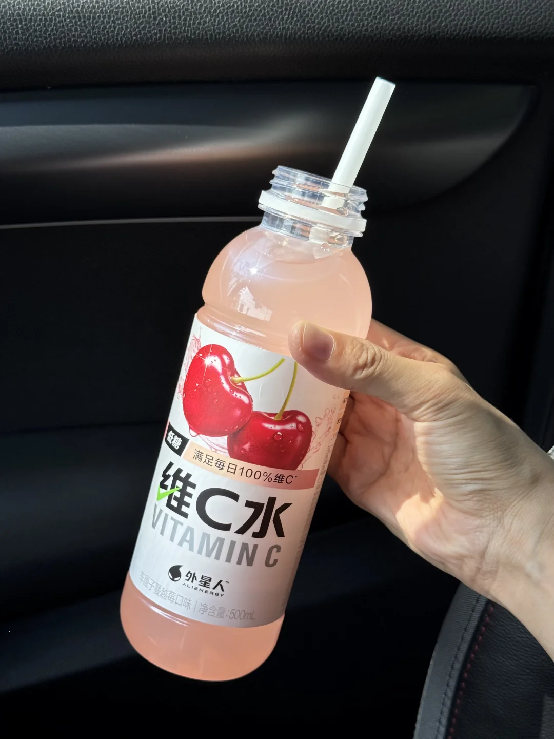 个人坠爱喝的维C饮料！