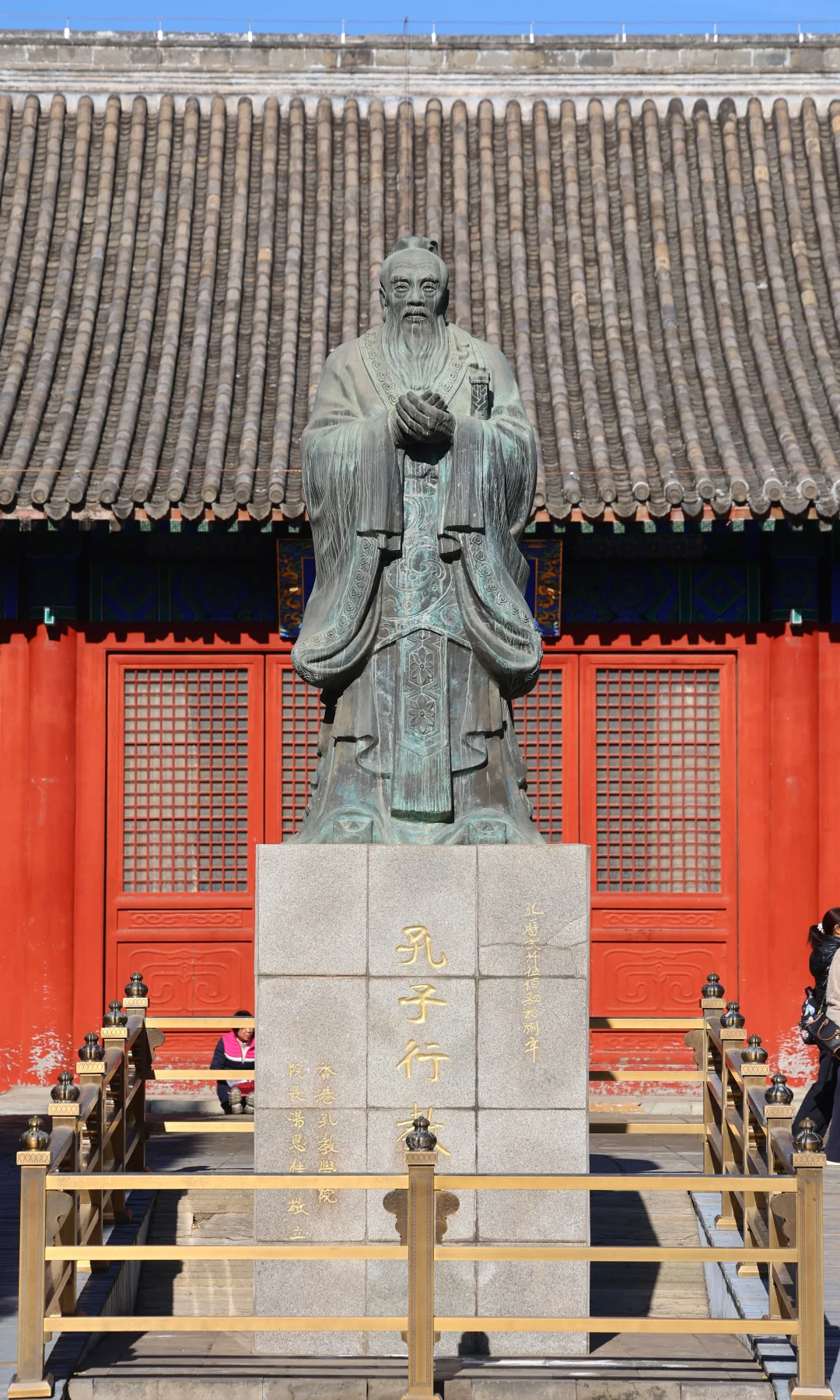 孔庙和国子监攻略丨游学必去，中央最高学府